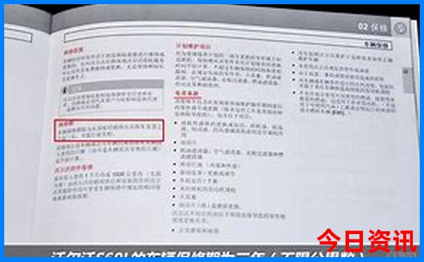 云南十大草原排名