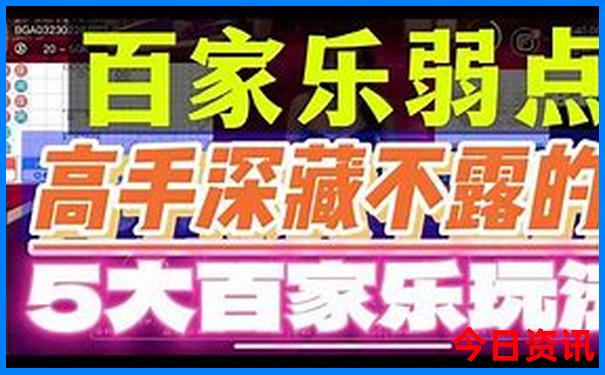 成都市必去的地方