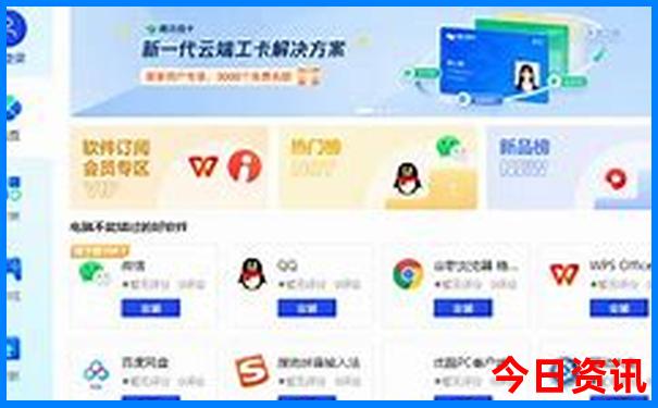 蓟县游玩景点大全