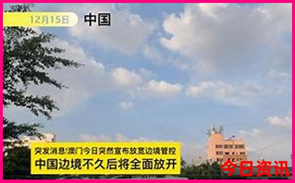 武汉市周边避暑胜地有哪些