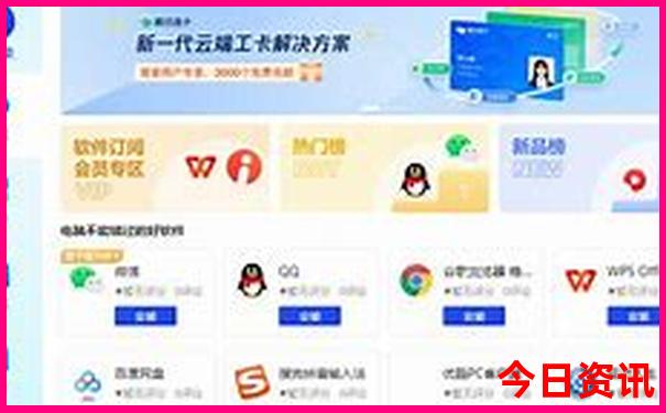 西安到云南旅游攻略路线最佳路线