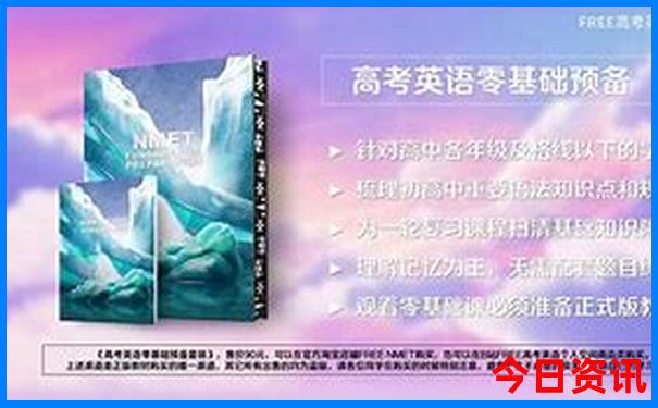 渤海旅游攻略必去景点