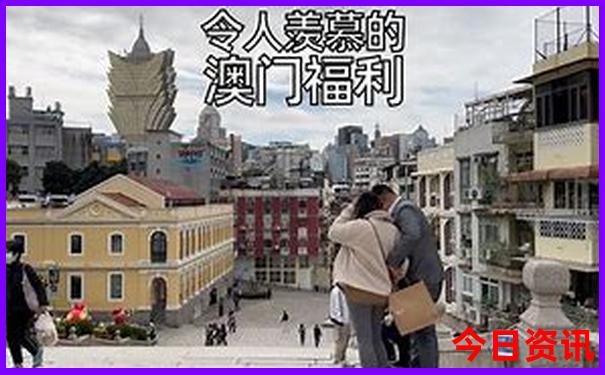 武家湾自驾游路线怎么走