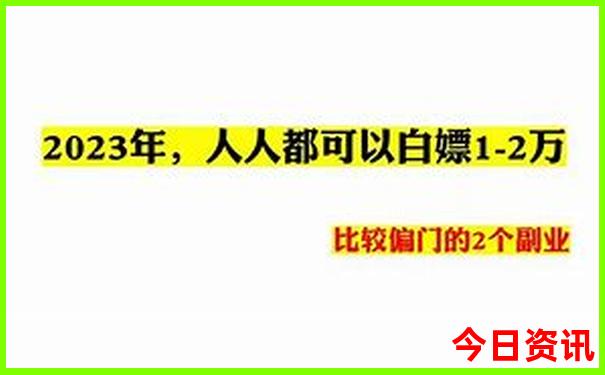 三水区旅游必去十大景点推荐