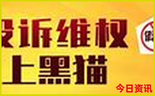 安徽省避暑旅游休闲目的地