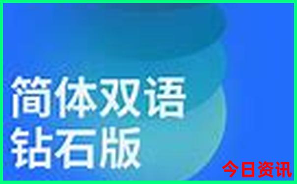 云南滇东南最佳旅游路线