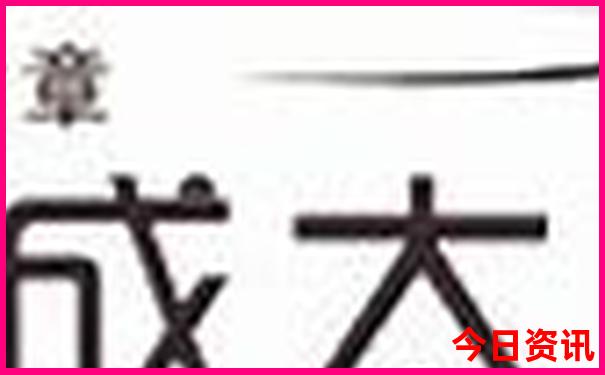 福州两天一夜游玩攻略