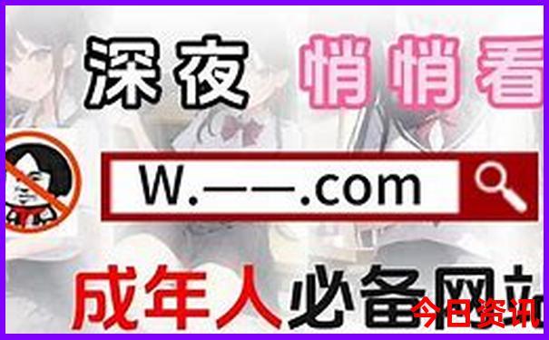 中国夏天凉快的地方有哪些
