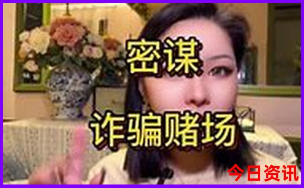 这个季节去哪玩比较合适