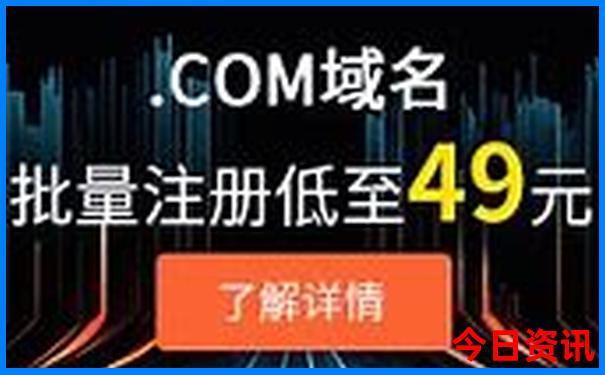 四川周边自驾游攻略
