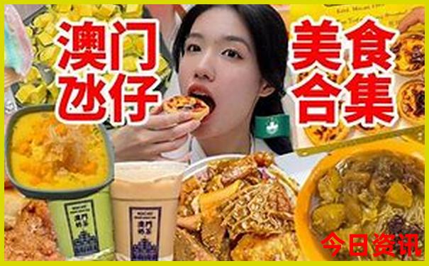 哈尔滨名胜古迹有哪些