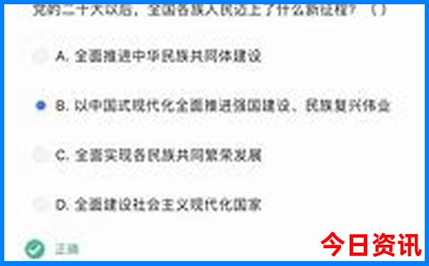 国内适合情侣去的旅游地方