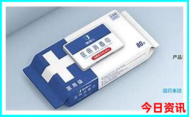 今天晚9点35开特马开什么