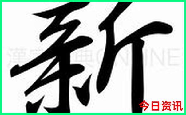 金华有哪些旅游景点