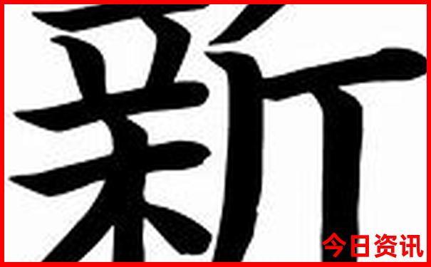 环中国边境线自驾游路线图