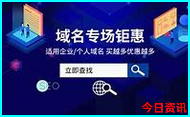 组团旅游在哪里报名