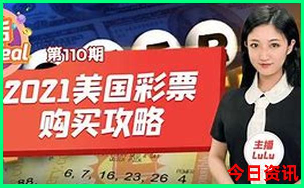 云南省五a级景区名单