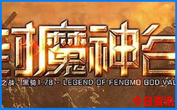 中国哪个地方夏天比较凉快