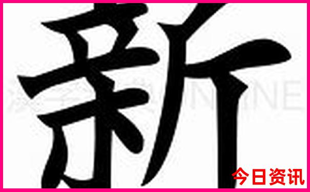 济南适合孩子游玩的地方有哪些