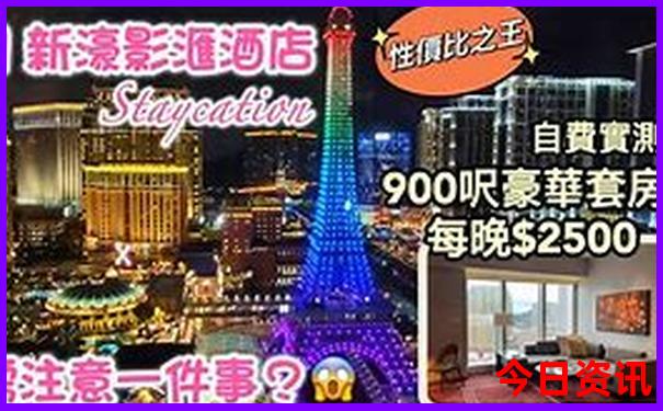冬天去什么地方旅游比较好