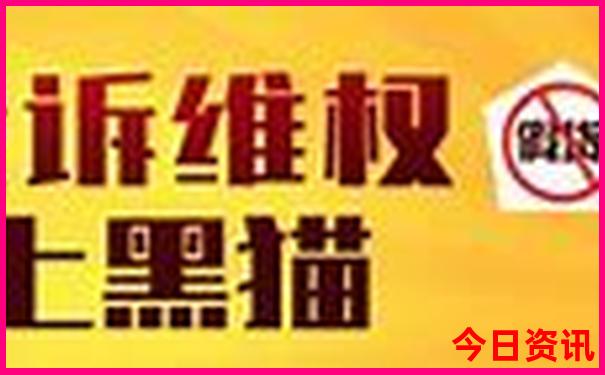 成都亲子游攻略5日