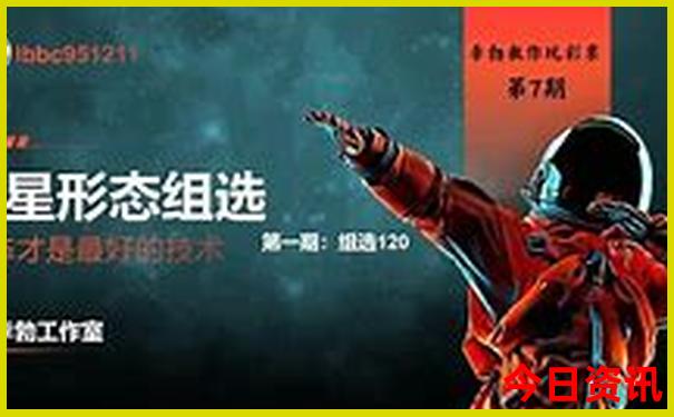 周边游二日游最佳安排