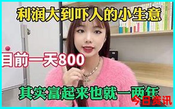 夏天凉快的城市排名