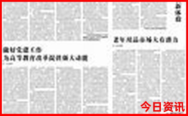 重庆哪里好玩的地方适合带孩子