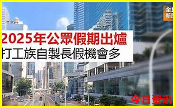 四川大环线自驾游最佳路线