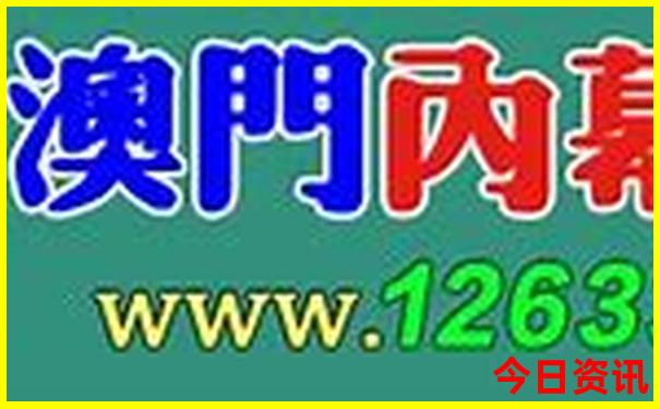 北京夜游景点推荐
