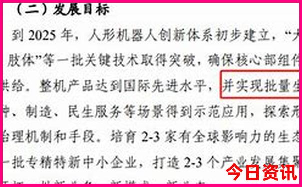 新疆旅游必去景点有哪些