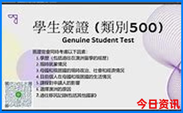 动漫国产排行榜前十名