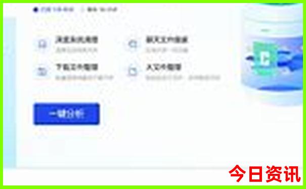汕头旅游景点大全排名