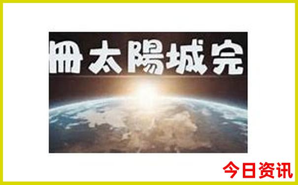 潮汕旅游攻略5天