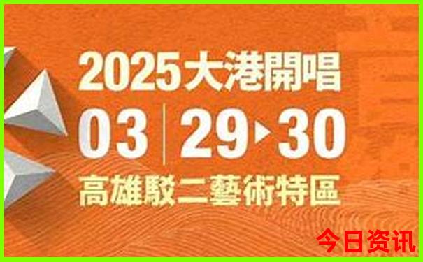 嘉兴十大红色旅游景点