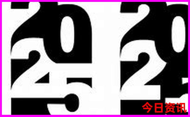 新澳门49图库总资料