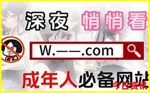 中国最好找老婆的地方