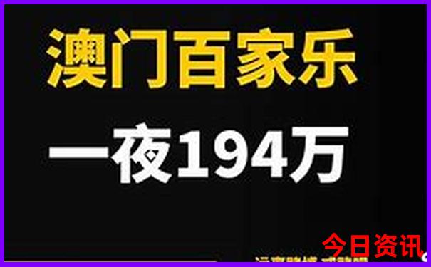 小孩去哪里玩最好玩