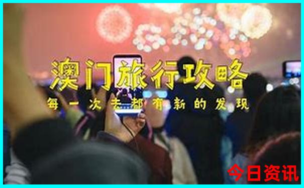 深渡镇必去的三个景点