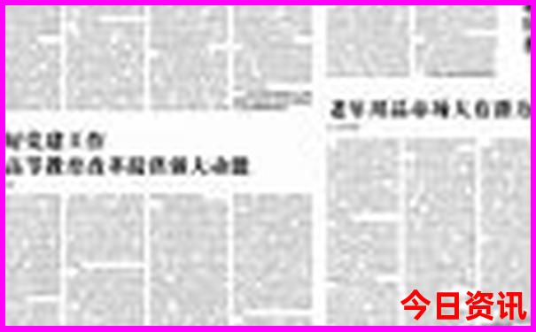 9月哪里旅游更合适