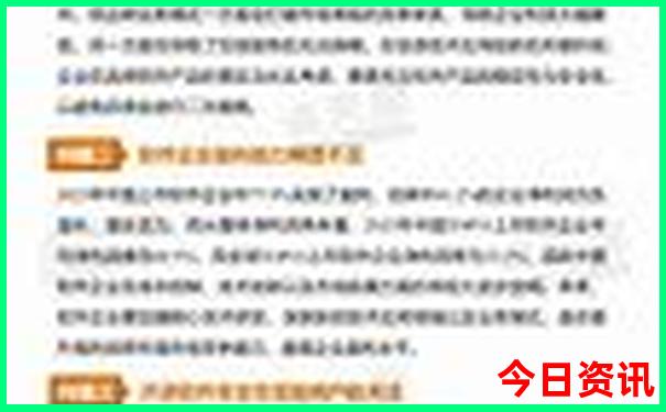 最近的好玩的地方推荐