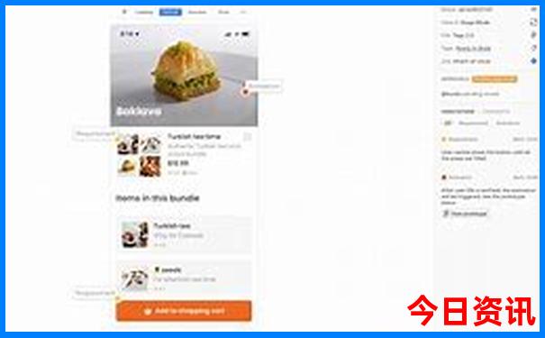 东极岛旅游攻略三天