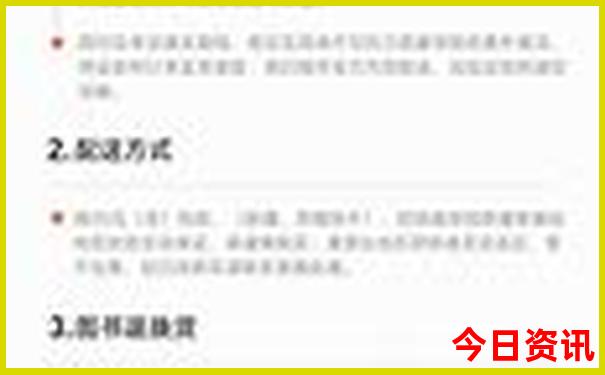 厦门旅游必去十大景点