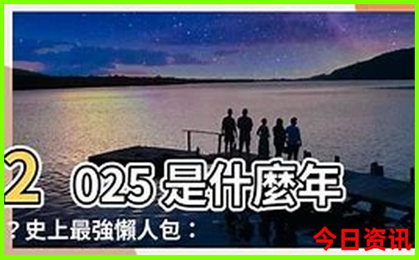 今年中国最热的城市排名