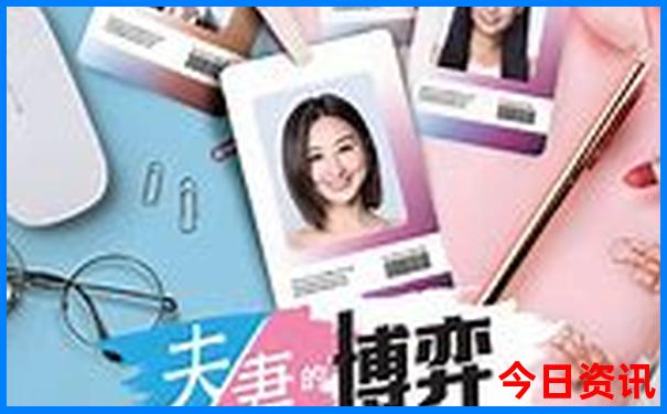 成都去新疆旅游攻略