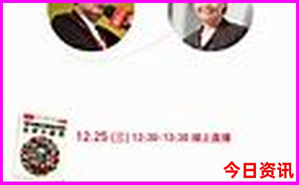 属鸡男最佳妻子是谁