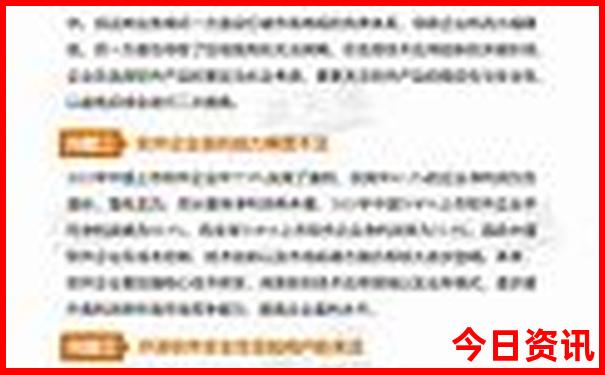 武汉旅游攻略景点必去
