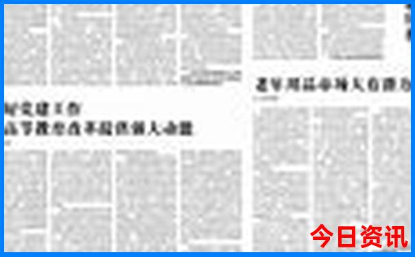 宁波旅游团报名哪个平台好