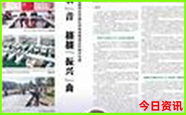 东戴河旅游攻略必玩的景点