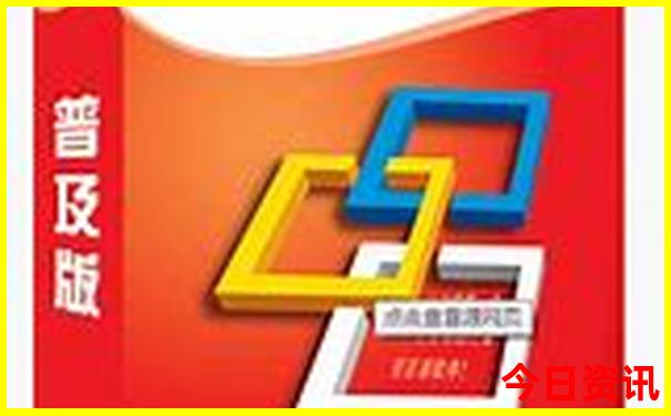 东京最值得去的景点